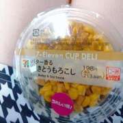 ヒメ日記 2025/05/14 17:30 投稿 ことり Ace(エース)