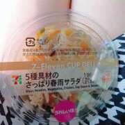 ヒメ日記 2025/05/14 18:30 投稿 ことり Ace(エース)