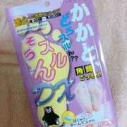 ヒメ日記 2025/05/15 07:00 投稿 ことり Ace(エース)