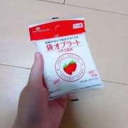 ヒメ日記 2025/05/15 19:45 投稿 ことり Ace(エース)