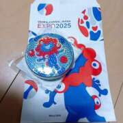 ヒメ日記 2025/05/16 23:45 投稿 ことり Ace(エース)