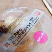 ヒメ日記 2025/05/20 20:45 投稿 ことり Ace(エース)