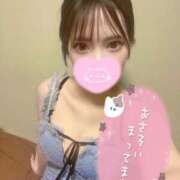 ヒメ日記 2025/04/25 13:29 投稿 このみ まじらぶ！