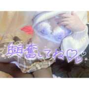 ヒメ日記 2025/04/28 15:38 投稿 このみ まじらぶ！