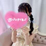 ヒメ日記 2025/06/30 13:37 投稿 このみ まじらぶ！