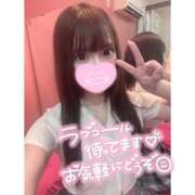 ヒメ日記 2025/07/04 18:46 投稿 このみ まじらぶ！