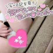 ヒメ日記 2025/07/06 17:15 投稿 このみ まじらぶ！