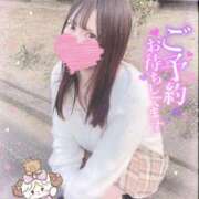 ヒメ日記 2025/10/03 07:28 投稿 このみ まじらぶ！