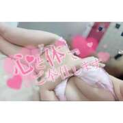 ヒメ日記 2025/11/02 14:58 投稿 このみ まじらぶ！