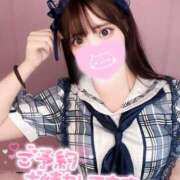 ヒメ日記 2025/11/03 08:55 投稿 このみ まじらぶ！