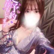 ヒメ日記 2025/11/13 09:51 投稿 このみ まじらぶ！