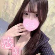 ヒメ日記 2025/11/14 17:31 投稿 このみ まじらぶ！