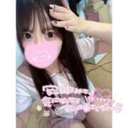 ヒメ日記 2025/11/15 09:02 投稿 このみ まじらぶ！