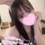 ヒメ日記 2026/01/09 13:01 投稿 このみ まじらぶ！