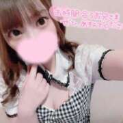 ヒメ日記 2026/01/11 07:02 投稿 このみ まじらぶ！