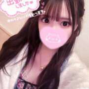 ヒメ日記 2026/01/12 09:01 投稿 このみ まじらぶ！