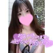 ヒメ日記 2026/01/16 14:01 投稿 このみ まじらぶ！