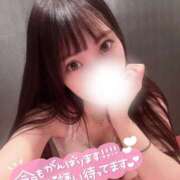 ヒメ日記 2026/02/04 06:51 投稿 このみ まじらぶ！