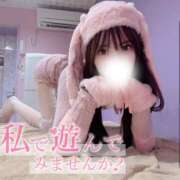 ヒメ日記 2026/02/20 14:37 投稿 このみ まじらぶ！