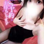 このみ ご褒美に……わたし？🤭💖 まじらぶ！