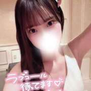 このみ 最終日(*•̀ㅂ•́)و✧ まじらぶ！