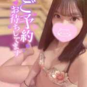 ヒメ日記 2026/06/03 00:51 投稿 このみ まじらぶ！