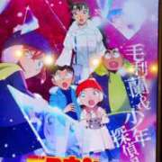 ヒメ日記 2025/05/03 07:42 投稿 めるる 横浜・関内サンキュー