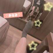 ヒメ日記 2025/12/04 13:07 投稿 山形　みなみ 踏み活