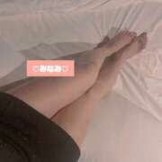 ヒメ日記 2025/12/05 00:10 投稿 山形　みなみ 踏み活