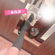 ヒメ日記 2025/12/31 00:31 投稿 山形　みなみ 踏み活