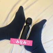 ヒメ日記 2026/03/03 21:43 投稿 山形　みなみ 踏み活