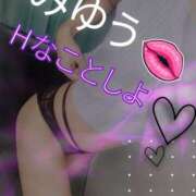 ヒメ日記 2025/05/27 11:44 投稿 みゆう 奥様の実話 梅田店