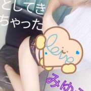 ヒメ日記 2025/05/29 15:23 投稿 みゆう 奥様の実話 梅田店