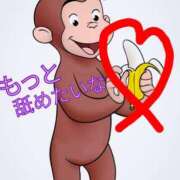 ヒメ日記 2025/06/20 13:39 投稿 みゆう 奥様の実話 梅田店