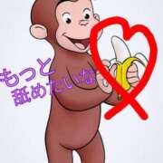 ヒメ日記 2025/07/04 15:23 投稿 みゆう 奥様の実話 梅田店