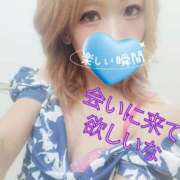 ヒメ日記 2025/07/12 13:57 投稿 みゆう 奥様の実話 梅田店