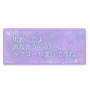 ヒメ日記 2025/07/18 11:54 投稿 みゆう 奥様の実話 梅田店