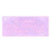 ヒメ日記 2025/07/18 21:45 投稿 みゆう 奥様の実話 梅田店