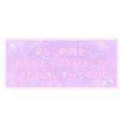 ヒメ日記 2025/09/18 20:02 投稿 みゆう 奥様の実話 梅田店