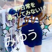 ヒメ日記 2025/11/20 13:01 投稿 みゆう 奥様の実話 梅田店