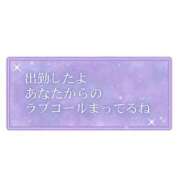 みゆう (*´▽｀*) 奥様の実話 梅田店