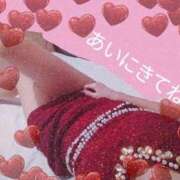 みゆう こんちわ(*´▽｀*) 奥様の実話 梅田店