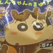 ヒメ日記 2026/08/20 06:42 投稿 みゆう 奥様の実話 梅田店