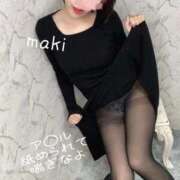 ヒメ日記 2025/11/21 14:51 投稿 まき 淫乱痴女エステ新宿店