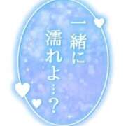 ヒメ日記 2025/12/27 11:31 投稿 まき 淫乱痴女エステ新宿店