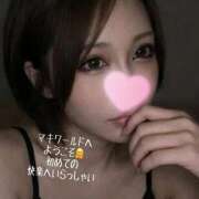 ヒメ日記 2026/01/09 03:41 投稿 まき 淫乱痴女エステ新宿店