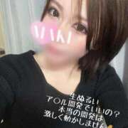 ヒメ日記 2026/01/17 13:59 投稿 まき 淫乱痴女エステ新宿店