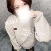 ヒメ日記 2026/01/19 15:41 投稿 まき 淫乱痴女エステ新宿店