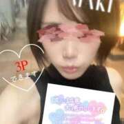 ヒメ日記 2025/09/30 16:47 投稿 まき 淫乱痴女エステ　上野店