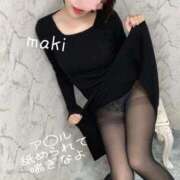 ヒメ日記 2025/11/21 14:47 投稿 まき 淫乱痴女エステ　上野店